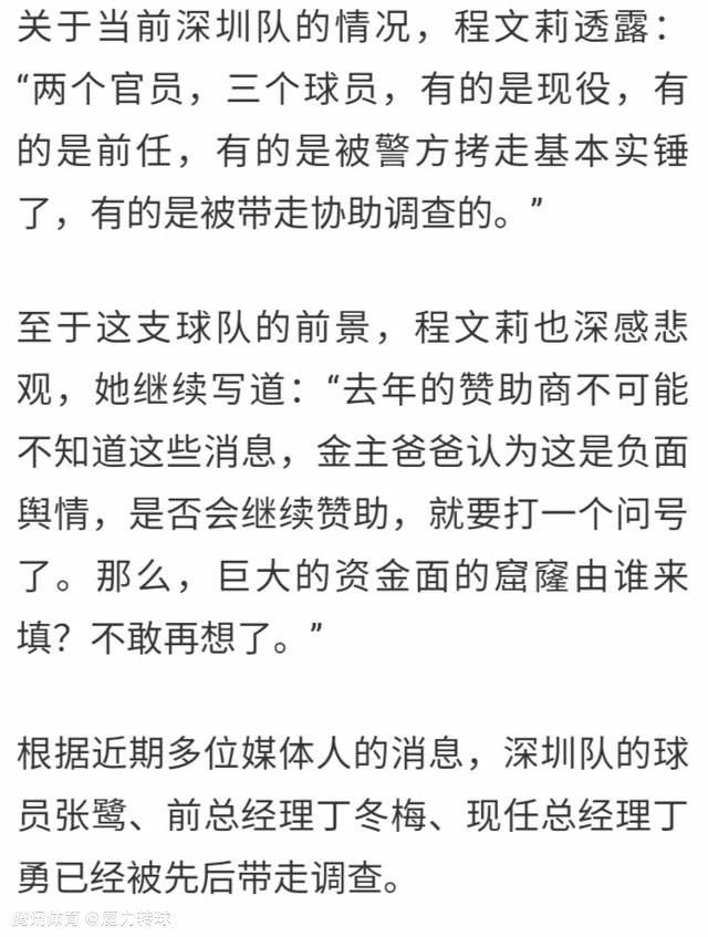 本赛季至今，莱万的表现一直低于正常水平，在下半程，这位35岁的波兰前锋想要重新证明自己。